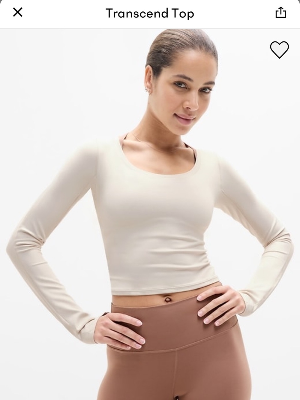 Athleta Transcend Top M Bone Cream NWT Vitafree Quick Dry